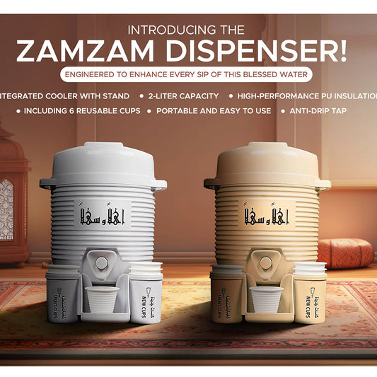 ZamZam Cooler