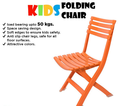 Kids Folding Chair