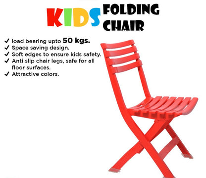 Kids Folding Chair