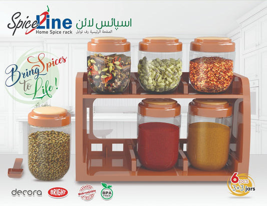 New Spice Line Home Spice Rack